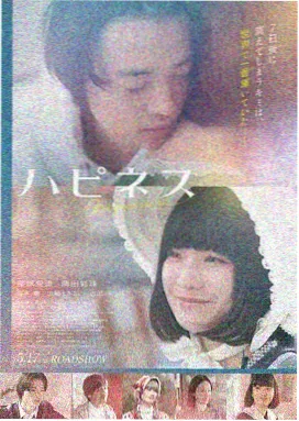 盗梦时空 樱桃视频污电影